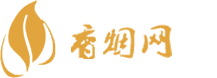 珠海香烟免税店